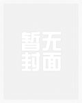 农家福崽有空间,全村抢着来娇宠